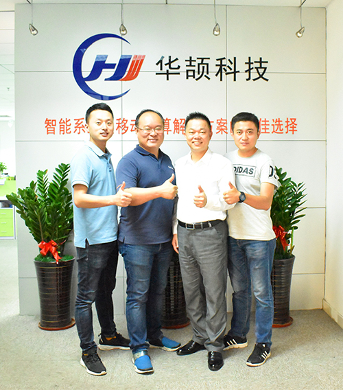 Getac 军用笔记本电脑增值研讨演示会