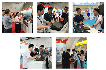 军用笔记本电脑