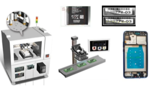 手机检测应用案例