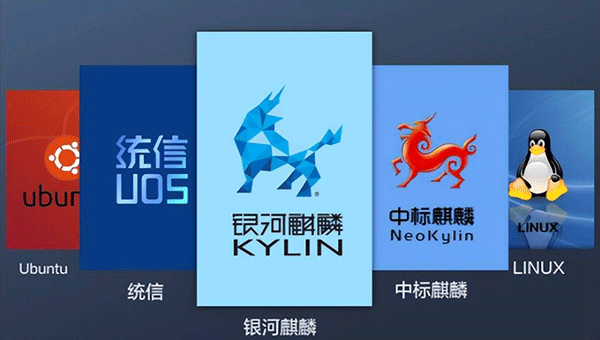 国产操作系统有哪些？政企都在用的5大国产系统清单！