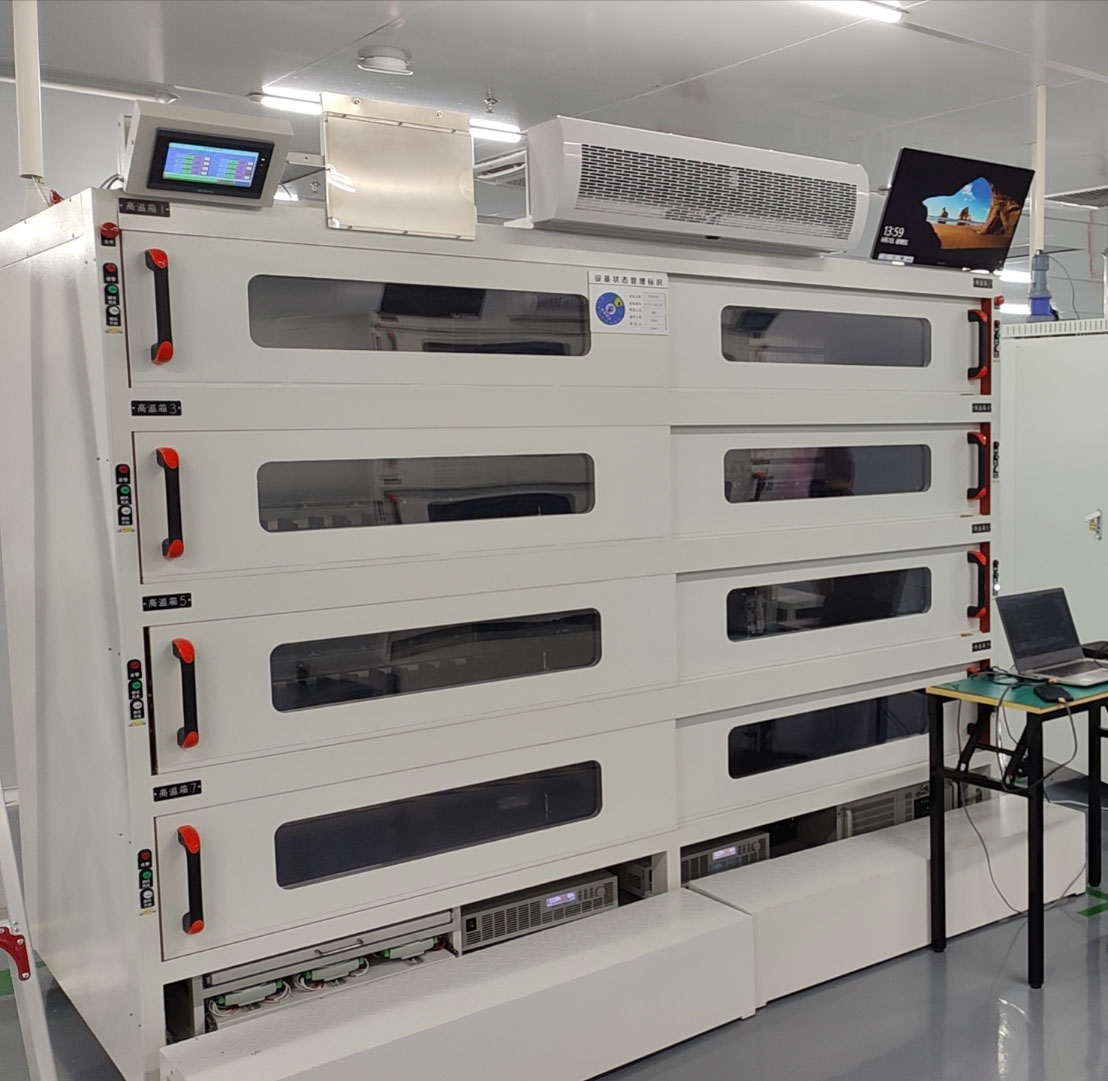 高温老化测试设备+监控柜